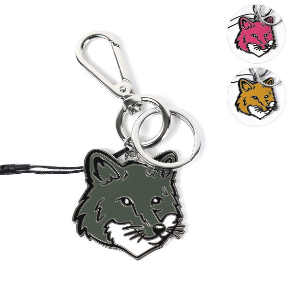 Maison Kitsune メゾンキツネ Fox Head Key Ring キーリング キーチャーム バッグチャーム キーホルダー メンズ レディース ユニセックス LW06904 AM1002