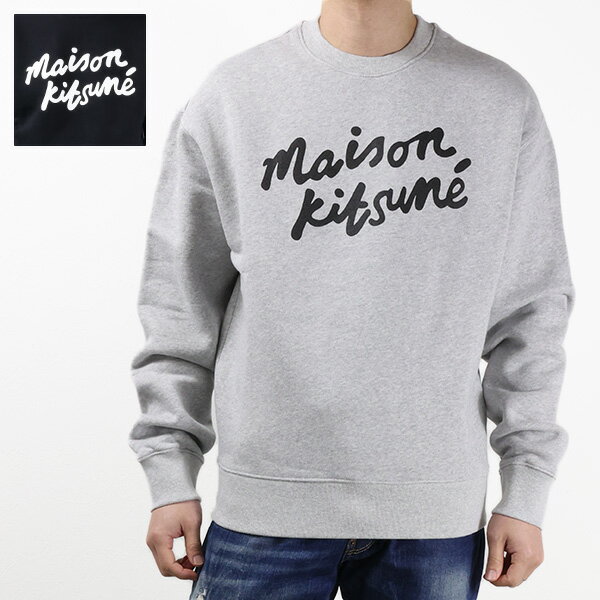 Maison Kitsune ᥾󥭥ĥ Handwriting Logo Comfort Sweatshirt åȥ ȥ졼ʡ Ĺµ 롼ͥå ե åȥ   MM00301 KM0307