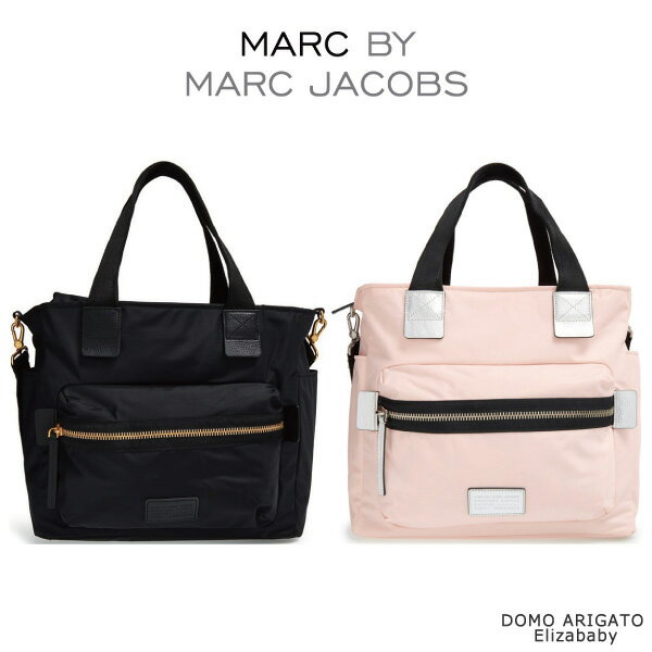 【送料無料】『Marc by MarcJacobs-マークバイマークジェイコブス』DOMO ARIGATO Elizababy［M0006033］[2way トート ショルダー バッグ]