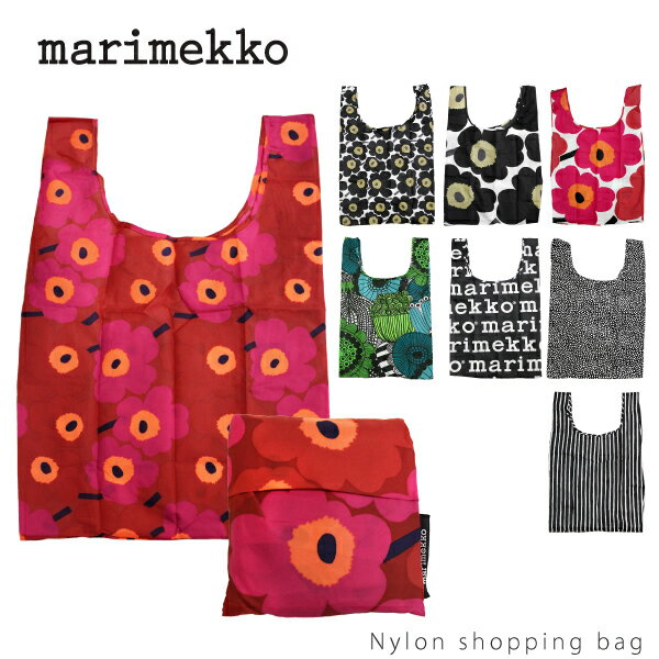【ネコポス便可 3点迄】Marimekko マリメッコSmartbags ■のサムネイル