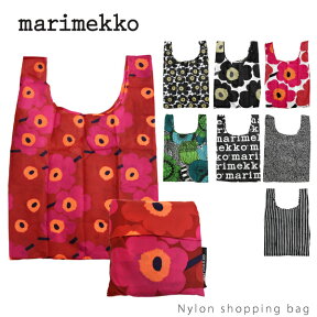 【ネコポス便可 3点迄】Marimekko マリメッコSmartbags ■