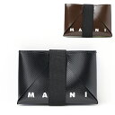 MARNI マルニ ORIGAMI CARDCASE HOLDER WITH PRINT PFMI0008U5 P4571 Z2P29 Z2P30 カードケース 名刺入れ ポリエステル コンパクト カジュアル メンズ