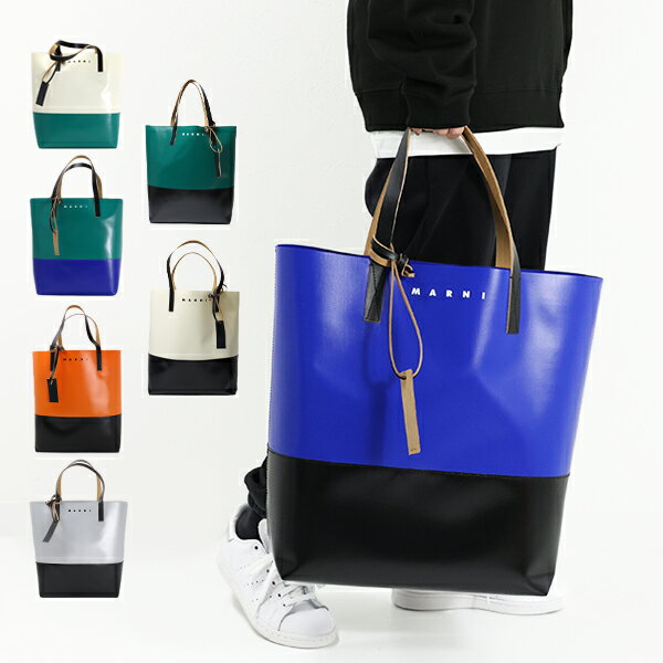 マルニ バッグ レディース MARNI マルニ TRIBECA SHOPPING BAG ショッピングバッグ トートバッグ ロゴ バイカラー カジュアル メンズ レディース ユニセックス SHMQ0037A0 P3572