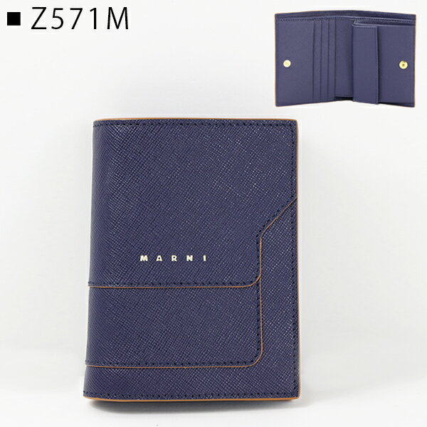 MARNI マルニ VANITOSI Bi-F...の紹介画像2