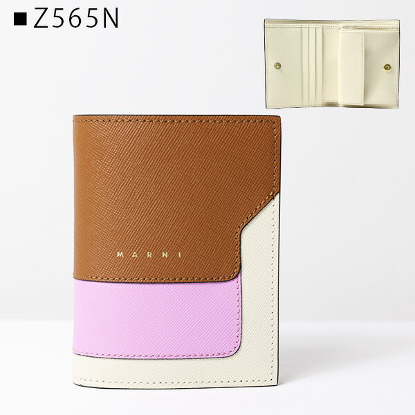 楽天市場】MARNI マルニ(カラーブラウン)(レディース財布 楽天市場】MARNI マルニ(カラーブラウン)(レディース財布