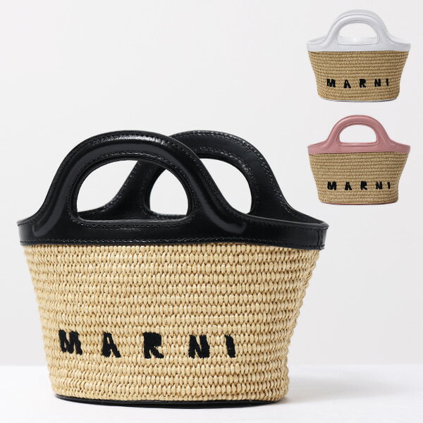 楽天LaG OnlineStore　楽天市場店【5/31迄！SNSフォロワーさん限定 5％OFFクーポン発行中】MARNI KIDS マルニ TROPICALIA MICRO SHOULDER BAG かごバッグ ショルダーバッグ クロスボディバッグ ハンドバッグ 鞄 キッズ 女の子 大人もOK M00814 P3860