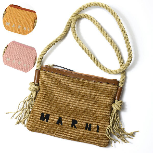 MARNI マルニ MARCEL Small Shoulder Bag ショルダーバッグ クロスボディバッグ 鞄 ロープハンドル ロゴ刺繍 ラフィア レディース PHMO0011U1 P3860