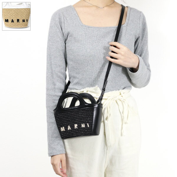 MARNI マルニ TROPICALIA BAG MICRO かごバッグ ハンドバッグ ショルダーバッグ 鞄 2way ロゴ刺繍 大人もOK キッズ レディース M01161 P3860 LaG Onlinestoreのサムネイル