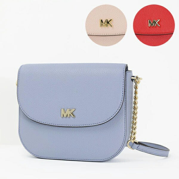 マイケル・コース 革ショルダーバッグ レディース MICHAEL KORS マイケルコース HALF DOME CROSSBODY 32S8GF5C0L ショルダーバッグ クロスボディバッグ レザー 本革 キレカジ レディース