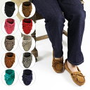 【3月31迄！タイムセール価格！】MINNETONKA ミネトンカ KILTY SUEDE MOC キルティースウェードモック 402S 406 403 400