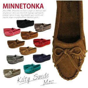 MINNETONKA ミネトンカ KILTY SUEDE MOC キルティースウェードモック