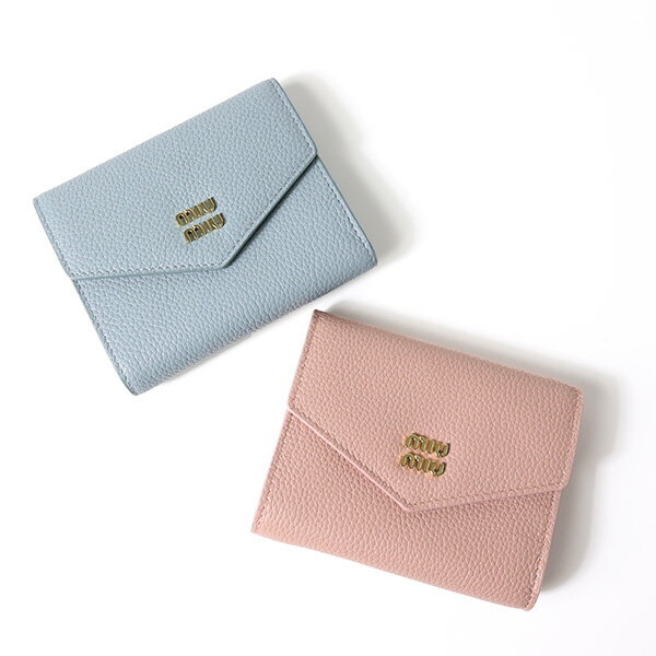 楽天市場】ミュウミュウ miumiu(カラーグリーン)(レディース 楽天市場】ミュウミュウ miumiu(カラーグリーン)(レディース