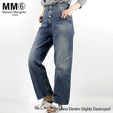 MM6 Maison Margiela エムエム6 メゾンマルジェラ Rihanna Denim Slighly Destroyed ハイライズ デニム Gパンパンツ〔S52LA0087/S30649/961〕