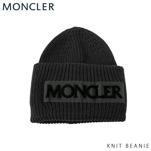 MONCLER モンクレール KNIT BEANIE ニット ビーニー ニット帽 9960500979C4