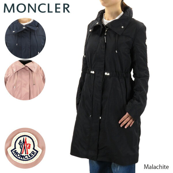 Moncler モンクレール Malachite マラカイト1C709 00 C0276 999/510/779 0/1/2/3 レディース スプリングコート