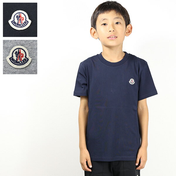 楽天市場】モンクレール tシャツ メンズ(キッズファッション 楽天市場】モンクレール tシャツ メンズ(キッズファッション