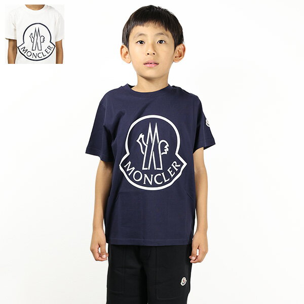 楽天市場】tシャツ キッズ(ブランドモンクレール)の通販 楽天市場】tシャツ キッズ(ブランドモンクレール)の通販
