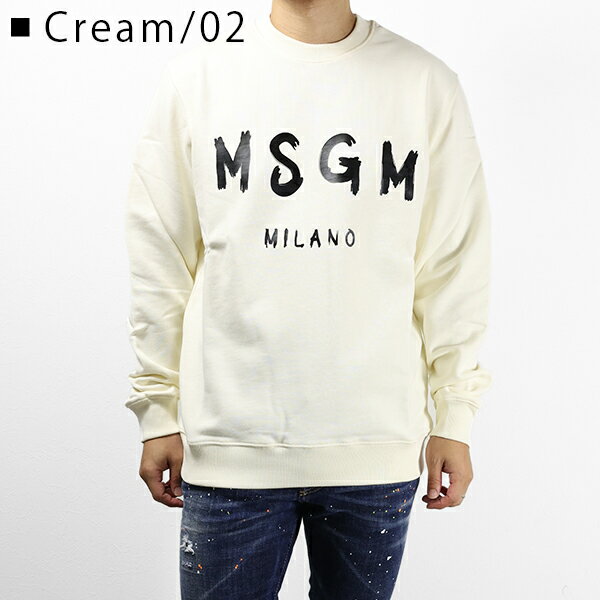 楽天市場】MSGM(カラーベージュ)(スウェット・トレーナー 楽天市場】MSGM(カラーベージュ)(スウェット・トレーナー