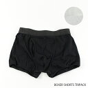 Off White オフホワイト BOXER SHORTS TRIPACK ボクサー ショーツ 〔OMUA001R19C37021〕