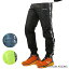 Off White եۥ磻 LIGHT NYLON JOGGINGOMCA090S19A23001/OMCA090S19D16001 饤ȥʥ 祮 饦 ѥ