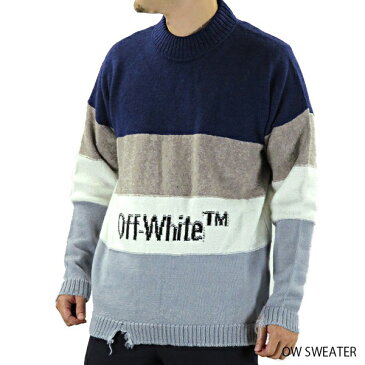 Off White オフホワイト OW SWEATER メンズ セーター ウール ダメージ加工 トップス[OMHE016E19E370323010]