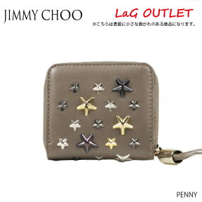 JIMMY CHOO ジミーチュウ PENNY ラウンドファスナースモールウォレット コインケース[スタースタッズ・レザー・小銭入れ・財布]