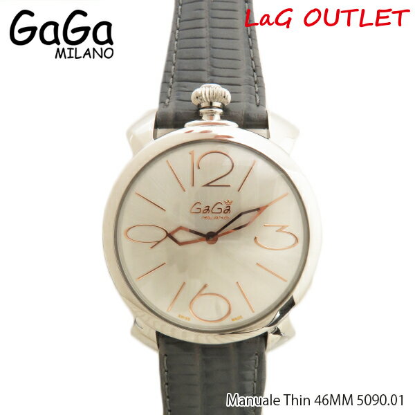 【LaGアウトレット】【訳あり：箱無し】GaGa MILANO ガガ ミラノ Manuale Thin 46MM 5090.01 Silver/Gray Swiss Made