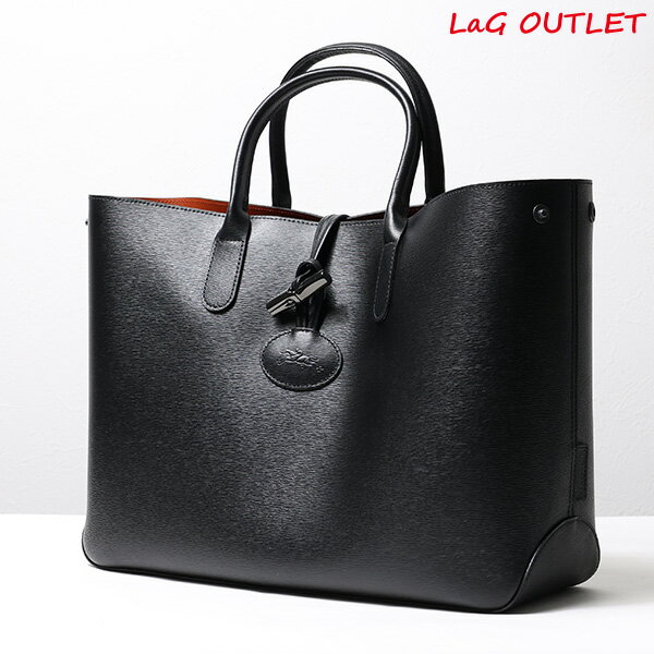 ロンシャン 革トートバッグ レディース 【LaGアウトレット】【返品交換不可】Longchamp ロンシャン ROSEAU Tote Bag トートバッグ A4サイズ収納可 レザー 本革 バッグ 通勤 通学 レディース 1681 871 001