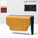 4/30迄！Instagramフォロワーさん限定クーポン発行中！【LaGアウトレット】MARNI マルニ Tri-Fold Wallet 三つ折り財布 折りたたみ財布 小銭入れあり マルチカラー コンパクト レザー レディース PFMOW02U23 LV520