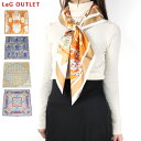 HERMES エルメス Carre 90 Scarf カレ90 スカーフ シルク100% バンダナ シルクスカーフ 大判 レディース アウトレット 003967...