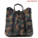 【LaGアウトレット】 Daniel&Bob-ダニエルアンドボブ COLODORO ALCE CAMO クロドーロ トートバッグ ショルダーバッグ 2way 迷彩 カモフラージュ柄 鞄 レザー メンズ アウトレット DAB P022 1742 LaG Onlinestore(4)