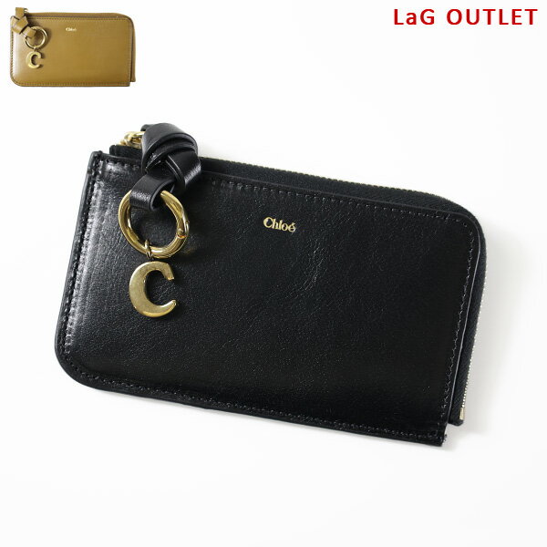 楽天市場】クロエ Chloe(レディースコインケース|財布・ケース 楽天市場】クロエ Chloe(レディースコインケース|財布・ケース