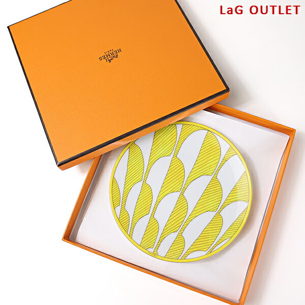 Rakuten - 【LaGアウトレット】HERMES エルメス パンプレート Soleil Plate ソレイユ ドゥ エルメス 046012P 磁器 小皿 食器 テーブルウェア LaG Onlinestore