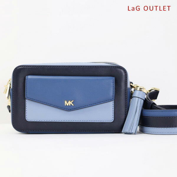 【LaGアウトレット】MICHAEL KORS マイケル・コース ショルダーバッグ SMALL POCKET CAMERA BAG 32F8GF5M5T レディース レザー カメラバッグ クロスボディ 鞄 LaG Onlinestore