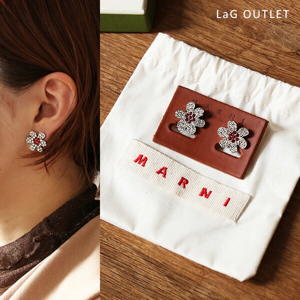【LaGアウトレット】MARNI マルニ ピアス Daisy Earrings デイジー ORMV0526A0P6527 レディース スタッドピアス 両耳用 ア...