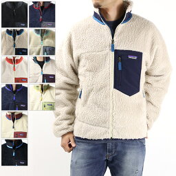 パタゴニア ボアジャケット メンズ 【新色カラー追加！】【お一人様1点まで】Patagonia パタゴニア Classic Retro-X Jaket メンズ クラシック レトロX ジャケット 長袖 フリース ボア 23056 BOB NAT 野外フェス 海 山 キャンプ