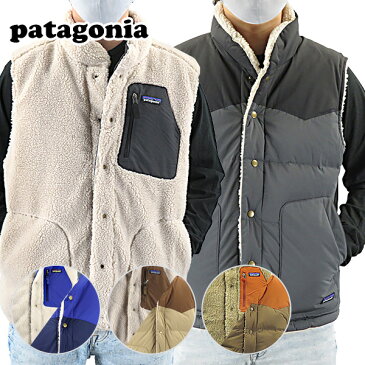 Patagonia パタゴニア Reversible Bivy Down Vest メンズ リバーシブル ビビー ダウン ベスト フリース ボア 袖なし 27588 CSC FGE