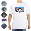 Patagonia パタゴニア MS CAP COOL DAILY GRAPHIC SHIRT 45235 キャプリーン クール デイリー グラフィック シャツ ロゴ Tシャツ 半袖 50+ メンズ 野外フェス 海 山 キャンプ