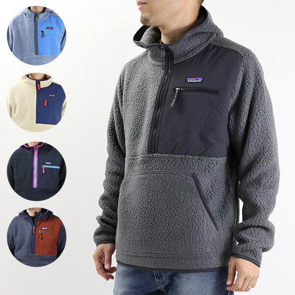 楽天市場】patagonia レトロ プルオーバーの通販 楽天市場】patagonia レトロ プルオーバーの通販