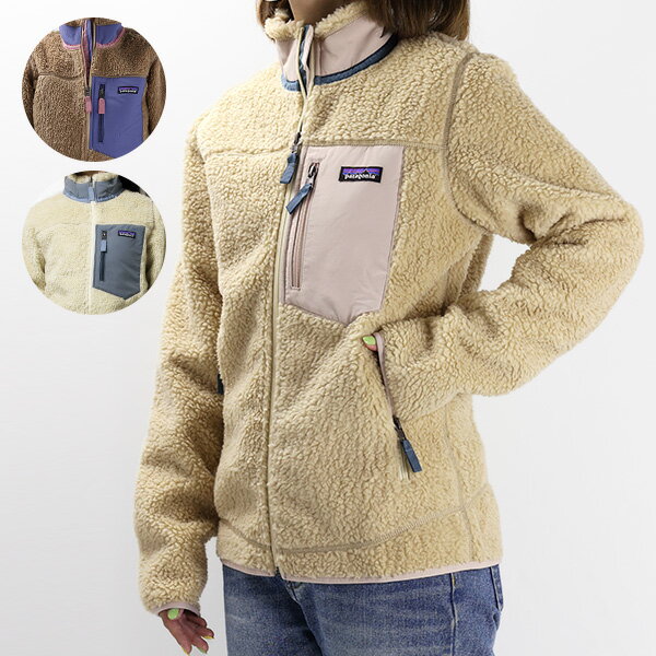 Patagonia パタゴニア Womens Classic Retro-X Jacket ジャケット アウター レトロX アウトドア キャンプ ボアジャケット レディース 23074 パタゴニア 新作 22 トレーナー