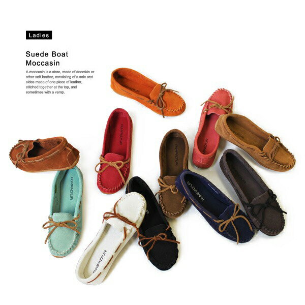 【11color】Pompadour ポンパドール Suede Boat Moccasin スウェードボートモカシンシューズ [レディース 靴 フラッ…