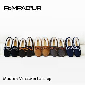 Pompadour ポンパドール Mouton Moccasin Lace up ムートン レースアップ モカシン [14510]