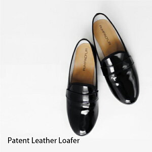 Pompadour ポンパドール Patent Leather Loafer パテント レザー ローファー [PD053][パンプス ペタンコ エナメル リアルレザー 本革 フラット オペラシューズ]