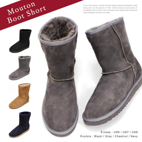 《クーポン利用で20%OFF!!》『Pompadour-ポンパドール-』Mouton Boot Short-シープスキン ムートン ブーツ ショート-[レディース リアルファー 本革]