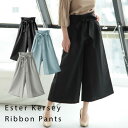 【4/1限定！エントリーで2人に1人ポイントバッグ！】Pompadour ポンパドール Ester Kersey Ribbon Pants[レディース ボトム エステルカルゼ リボン パンツ]【50CP】 その1