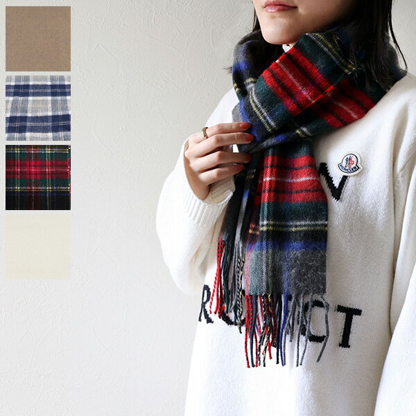 ジョンストンズ マフラー メンズ 【Pompadour-ポンパドール-】Cashmere Wool Muffler カシミア ウール マフラー レディース メンズ ユニセックス チェック柄 無地