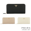 【送料無料】【2018 SS】【並行輸入品】『PRADA-プ...
