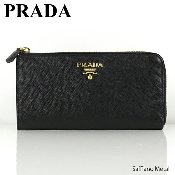 【送料無料】【並行輸入品】【新作】【2019 SS】『PRADA-プラダ-』Saffiano Metal サフィアーノ L字ファスナー長財布