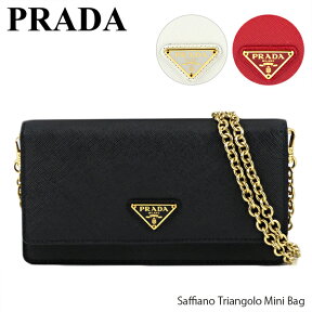 PRADA プラダ Saffiano Triangolo Mini Bag レディース ショルダーバッグ チェーンバッグ ミニ〔1DH006 QHH〕