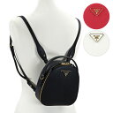 PRADA プラダ Saffiano Lux Backpack レディース バックパック リュクサック ミニ〔1BZ047 NZV〕